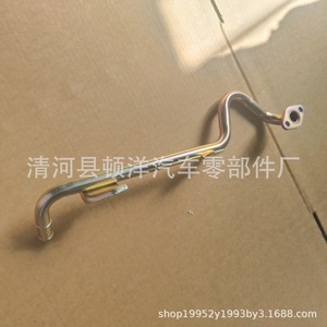 ชิ้นส่วนอะไหล่รถยนต์ Toyota Jp ท่อน้ำหล่อเย็นเหล็ก16207-0L020ท่อน้ำหล่อเย็น - Product Image 4