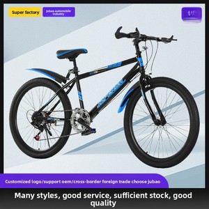 <span class=keywords><strong>Bicicleta</strong></span> de Montaña para Adultos de <span class=keywords><strong>26</strong></span> <span class=keywords><strong>Pulgadas</strong></span> - Cuadro de Acero Aleado, Horquilla con Suspensión, <span class=keywords><strong>Bicicleta</strong></span> de Carreras y para Estudiantes, para Hombres/Mujeres - Product Image 4