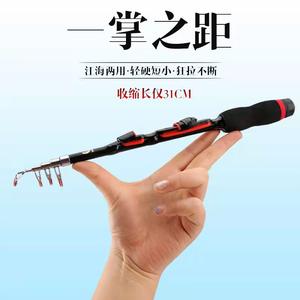 Byloo <span class=keywords><strong>เบ็ด</strong></span>ตกปลา<span class=keywords><strong>12</strong></span><span class=keywords><strong>ฟุต</strong></span>พับได้8<span class=keywords><strong>ฟุต</strong></span>คัน<span class=keywords><strong>เบ็ด</strong></span>ตกปลาคาร์บอนไฟเบอร์ด้ามเต็มรูปแบบ - Product Image 5