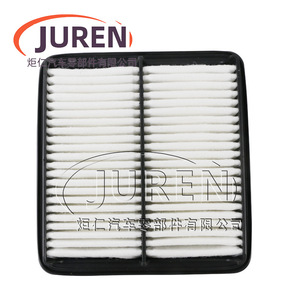 Filtro de aire Juren 96182220 para Daewoo Blue Dragon 1.4 1.5 1.6 modelo 2002 - Product Image 4