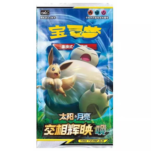 YY 3 boîtes Shining Synergy PTCG Cards chinois 2.0 ABC deuxième tour Mu Kui Call Poke Mon Slim Box - Product Image 4