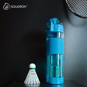 CAMAZ 650ml bouteille d'<span class=keywords><strong>eau</strong></span> en plastique alcaline Sports de plein air filtre cruche d'<span class=keywords><strong>eau</strong></span> hydrogène boules minérales <span class=keywords><strong>pH</strong></span> 9.5 pour usage domestique - Product Image 3
