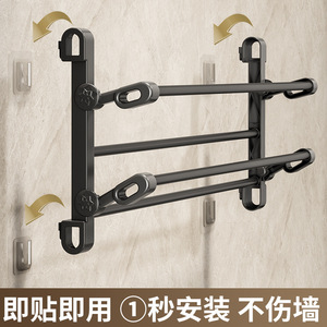 <b>Wall</b> Mounted <b>Shoe</b> <b>Rack</b> Foldable Multi Functional Slipper Organizer For Bathroom Sneakers Boots High Heels No Drilling Required - Product Image 3