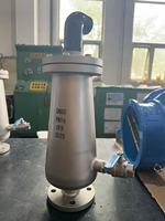 Vanne de décharge des eaux usées OEM à commande hydraulique, raccord à bride en acier inoxydable DN50 PN16