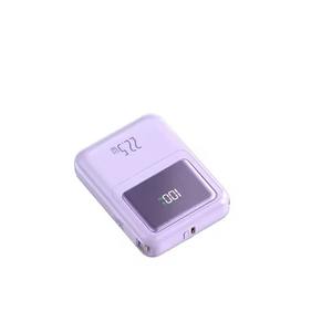 Портативный подарок 22,5 Вт быстрое зарядное устройство Оптовая продажа 10000 мАч мини PowerBanks встроенные кабели магнитное Беспроводное зарядное устройство батареи - Product Image 5