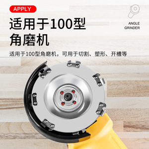 Disco de sierra para carpintería Jin Chengtai de 4 pulgadas TCT de alta precisión para pulir y cortar - Product Image 3