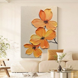 Hand Painted Oil Painting Orange Floral Abstract Art Modern Living Room Wall Decor Creamy Style Texture <b>Canvas</b> No <b>Frame</b> - Product Image 1