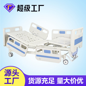 Cama de Hospital Manual con Doble Balancín para Cuidado de Pacientes 2180*1060 - Product Image 5