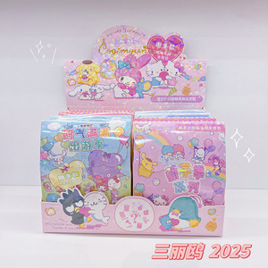 New Pikachu lớn mù hộp cho Ultraman học tập văn phòng phẩm thiết lập bất ngờ phim hoạt hình Hộp quà tặng - Product Image 6