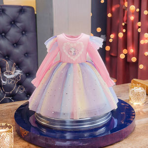 ชุดเดรสเด็กผู้หญิงแขนสั้นปักเลื่อมทรงบอลกาวน์ยาวระดับเข่าผ้าแพรแข็งคอปกสำหรับฤดูใบไม้ผลิ ฤดูร้อน ฤดูใบไม้ร่วง ฤดูหนาว - Product Image 2