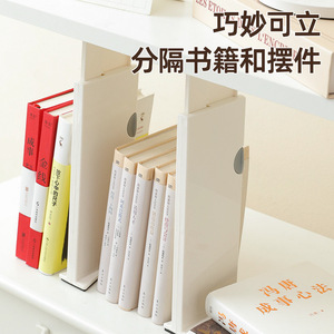 Adjustable Plastic Drawer Divider With <b>Hook</b> Installation For Desktop Organization - Product Image 3