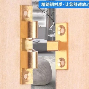 Copper Door Catch With Ball <b>Spring</b> <b>Clip</b> Minimalist Design Durable For Cabinet Wardrobe Doors - Product Image 1