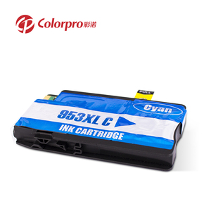 Premium H-<span class=keywords><strong>953</strong></span> Tintenpatrone für <span class=keywords><strong>HP</strong></span> OfficeJet Pro 7720 7730 7740 8210 - Product Image 3