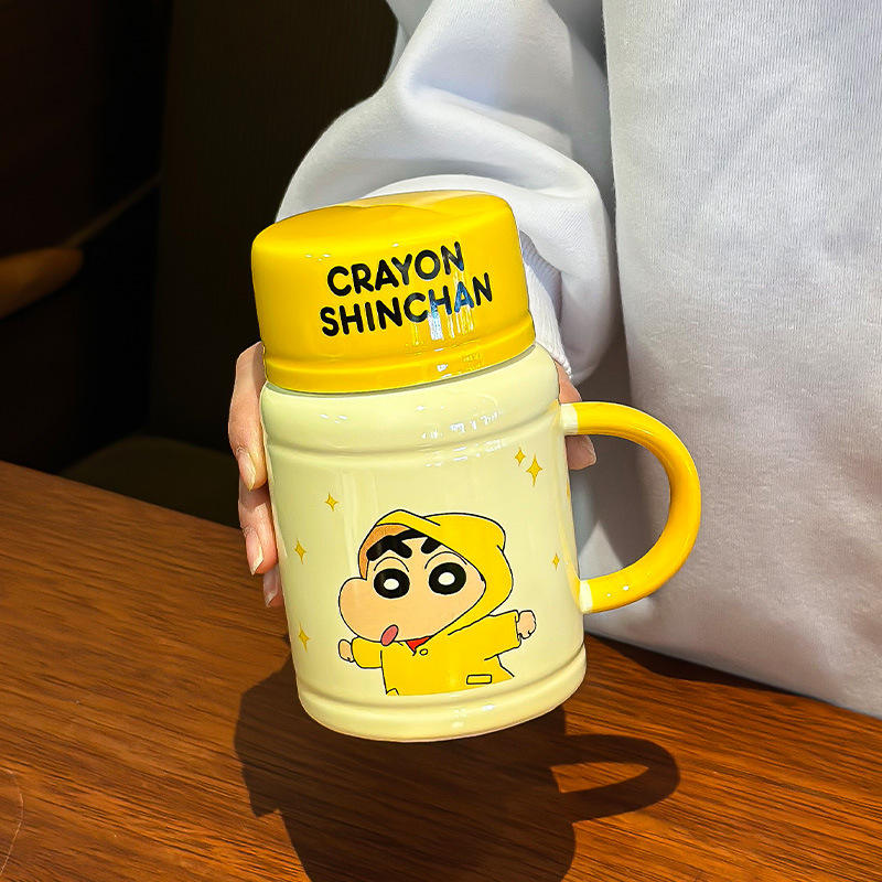 สีเหลือง