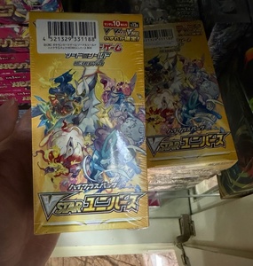 Boîte de boosters de cartes à collectionner anime <span class=keywords><strong>S12A</strong></span> – Vente en gros, fournisseur en vrac, boîte de présentation de cartes de collection japonaises - Product Image 1