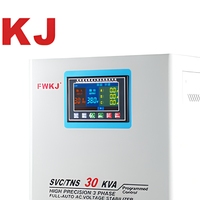 Régulateur de tension triphasé 30 KVA entièrement automatique avec contrôle par servomoteur à enroulement en cuivre SVC 50 Hz et écran LCD