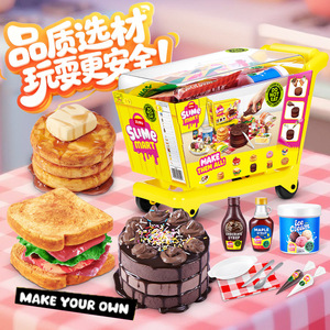 Carrito de Compras de Slime Zuru Hecho a Mano, Juguete de Simulación de Hamburguesa para Jugar a la Casita, Regalo para Niños y Niñas - Product Image 4