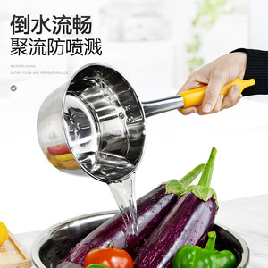 Stainless Steel Water Ladle Multiple Colors Precision Welded Non Magnetic Kitchen Hotel Use Soup Porridge Spoon - Product Image 2