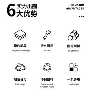 Green Branch Tying <b>Machine</b> Manual Plastic Vine <b>Binding</b> Tool For Tomato Grape Cucumber Garden Use - Product Image 2