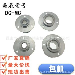Componente de Eje de Acero con Rodamiento Excéntrico DG-MC para Piezas de Maquinaria de Precisión - Product Image 2