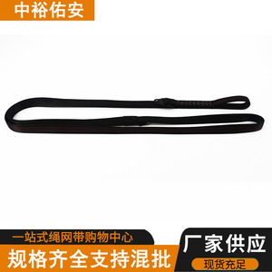 Cuerda de Equilibrio Ajustable Zhongyu Youan de 60CM, 80CM y 120CM, Equipo de Protección y Seguridad para Entrenamiento de Escalada en Interiores y Exteriores - Product Image 4