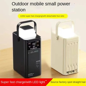 แบตเตอรี่ลิเธียมโพลิเมอร์4สายชาร์จเร็ว120W ข้ามพรมแดนสำหรับ160000mA - Product Image 6