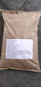 ผงไกลซีน ความบริสุทธิ์ 99% เกรดอุตสาหกรรม CAS 56-40-6 ราคาดี - Product Image 4