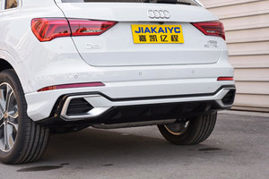 Deposito per <span class=keywords><strong>Audi</strong></span> <span class=keywords><strong>Q3</strong></span> Quattro 4WD Usata, 350N.m, 7DCT, Maneggevolezza Agile, Condizioni Premium, <span class=keywords><strong>SUV</strong></span> Pre-Owned per Esportazione - Product Image 3