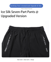 Shorts Capri Homme Personnalisés en Soie Glacée Respirante, Tissés, Coupe Ample et Légère, Motif Uni, en Nylon, Idéaux pour l'Été