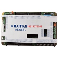 Tarjeta CPU Techmation Haitian Machine AK688 AK688H AK668N AK668E AK668NE, Tarjeta IO AK668, Tarjeta CPU AK668