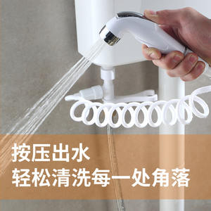 Pistola pulverizadora de bidé de plástico ABS con doble manija, juego de accesorios para inodoro montado en la pared, diámetro interior estándar, fácil instalación - Product Image 5