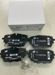 自動スペアパーツ新品リアブレーキパッドシステムX01-90000282リードワンL8 L9ブレークパッド製品 - Product Image 4