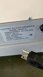 의료용 흡입기 플라스틱 병 2L 전기 수술용 흡입기 가격 - Product Image 3