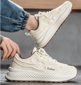 Chaussures de sport pour hommes, style nouveau, noires, chaussures de course décontractées Jedi noires, respirantes, chaussures de papa pour hommes - Product Image 3