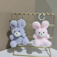 Pendentif Lapin en Peluche Rose et Violet Mignon Songshan Toys – Cadeau de Pâques à Prix Abordable, Breloque de Sac Dessin Animé, Porte-clés