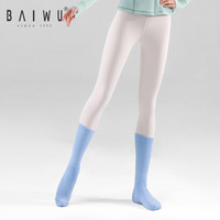 123312005 Baiwu Gym Sport Fitness Yoga Pantalon Nylon Formation Dancewear Runining Pantalon Danse Vêtements pour Filles