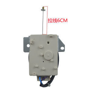 Valve de traction Jd pour moteur de vidange Xqb65 G628 Xqb75 88 pour machine à laver, câble de traction de 6 cm - Product Image 1