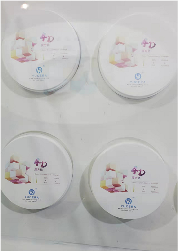 Yucera 4d Series Dental Zirconia For Anterior 4d Zirconia Blank Dental
