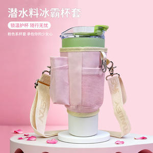 Polyester Crossbody <b>Water</b> <b>Bottle</b> Carrier Bag Bar Accessories Portable Reusable Cup Holder <b>Storage</b> for Women Outdoor Use - Product Image 3