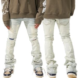 Jean délavé bleu clair tendance, coupe bootcut empilée, effet usé, pour homme - Product Image 1