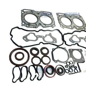 库西玛厂家直销全缸垫片套件全垫片重建套件大修修理套装斯巴鲁EJ20 OE 10105AA990 - Product Image 2