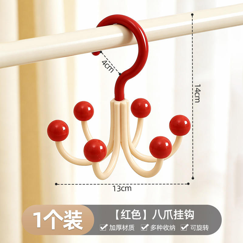 Crochet Dopamine à six griffes [1 pièce] Rouge