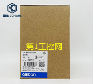 Unité CPU NX1021200 NX1, mémoire de programme 5 Mo, mémoire de données 33,5 Mo, ports EtherCAT EtherNet IP, PLC - Product Image 1