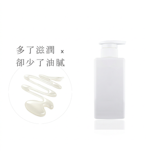 Refreshing Milk <b>Protein</b> Body Lotion Hydrating Moisturizer Lightweight Body Cream for Daily Nourishment All Skin Types Taiwan - Product Image 1
