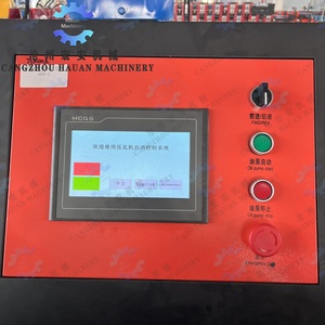 Art Decorative Water Wave Embossed Color Steel <b>Tile</b> Manufacturing Equipment Full-automatic Water Wave Roll Forming Machine - Product Image 3