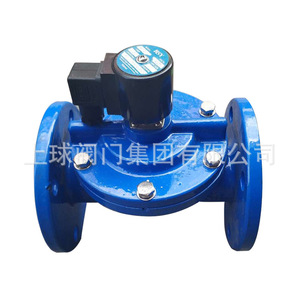 Válvula solenoide de hierro fundido con brida DN50 normalmente cerrada, operada por piloto, para irrigación y drenaje de agua - Product Image 2