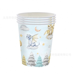 Ensemble de vaisselle jetable pour fête, design dinosaure animal de la <span class=keywords><strong>jungle</strong></span> en aquarelle, écologique, haute qualité, très vendu - Product Image 5