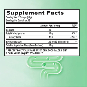 Fibra Prebiótica de Marca Privada Bacillus Subtillis Ayuda a Optimizar la Digestión, Mejora el Sistema de Nutrientes y la Salud Intestinal - Product Image 2