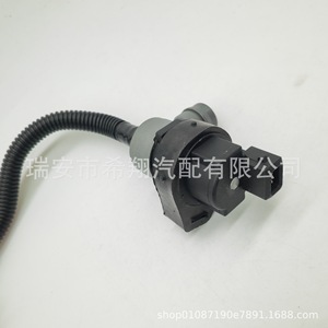 Conjunto de válvula solenoide de filtro de carbón para BMW E60 E70 E82, pieza de repuesto de plástico nueva - Product Image 4