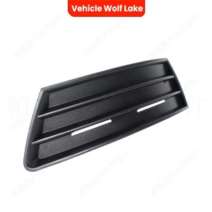 Volkswagen Passat CC 2008-2012 Cache de phare antibrouillard en ABS pour pare-chocs avant, côté gauche et droit 3C8853665B 3C8853666B - Product Image 3